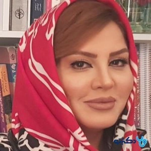 تلفن و آدرس مطب دکتر لیلا ساریخانی در شیراز (تخصص زنان، زایمان و نازایی)