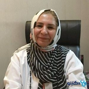 تلفن و آدرس مطب دکتر نسرین امیری در تهران (تخصص زنان، زایمان و نازایی)