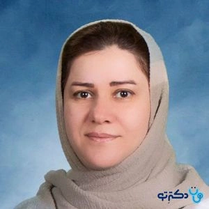 تلفن و آدرس مطب دکتر زهرا بنازاده در تهران (تخصص داخلی)