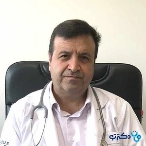 تلفن و آدرس مطب دکتر حسین اثنی عشر در اصفهان (تخصص کودکان و اطفال)