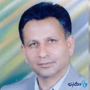 تلفن و آدرس مطب دکتر بهمن صالحی در تهران (متخصص اعصاب و روان (روانپزشک))