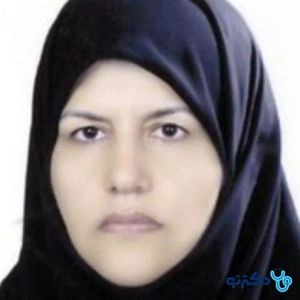 تلفن و آدرس مطب دکتر مرضیه کازرانی در مشهد (تخصص بیماری های عفونی و گرمسیری)