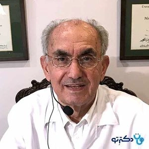 تلفن و آدرس مطب دکتر حسین باجغلی در اصفهان (فوق تخصص بیماری های عضلات)