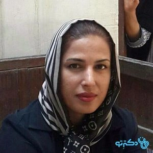 تلفن و آدرس مطب دکتر شهلا بحرینی در بوشهر (تخصص اعصاب و روان (روانپزشکی))