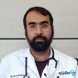 تلفن و آدرس مطب دکتر سید محمد حسینی سعدی در مرودشت (تخصص داخلی)