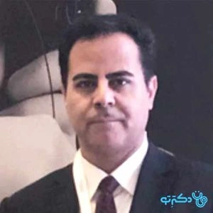 تلفن و آدرس مطب دکتر محمد تقی صفری در کرج (تخصص داخلی)