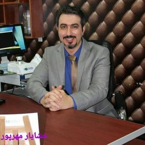 تلفن و آدرس مطب دکتر خشایار مهرپور در ارومیه (تخصص پوست، مو و زیبایی)