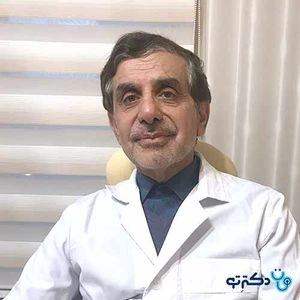 تلفن و آدرس مطب دکتر حسن فیروزی در تهران (تخصص گوش و حلق و بینی)