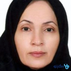 تلفن و آدرس مطب دکتر کبری راثی در اهواز (تخصص زنان، زایمان و نازایی)