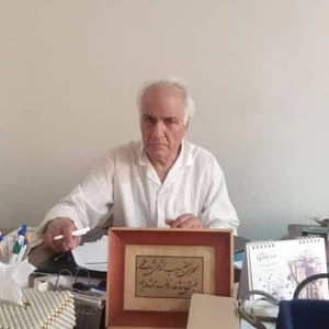 تلفن و آدرس مطب دکتر ضیاءاله حکیمیان در تهران (تخصص جراحی عمومی)