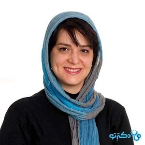 تلفن و آدرس دکتر عاطفه کمالو در تهران (تخصص اعصاب و روان (روانپزشکی))