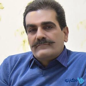 تلفن و آدرس مطب دکتر وحید سلطانیان در اصفهان (روانشناسی)