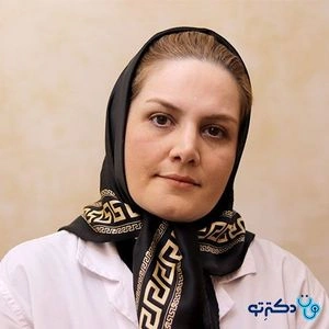تلفن و آدرس دکتر معصومه ایمان زاده در تهران (تخصص زنان، زایمان و نازایی)