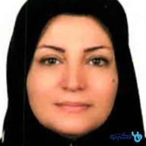 تلفن و آدرس مطب دکتر فروزان یزدی زاده در اهواز (تخصص چشم پزشکی)