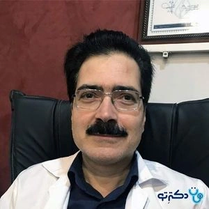 تلفن و آدرس دکتر خسرو محمدی در تهران (تخصص بیماری های عفونی و گرمسیری)