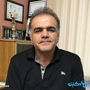 تلفن و آدرس مطب دکتر مهرداد مهرابی در تهران (تخصص داخلی)