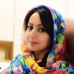 تلفن و آدرس دکتر سمیرا ساعی راد در کرج (تخصص ژنتیک پزشکی)