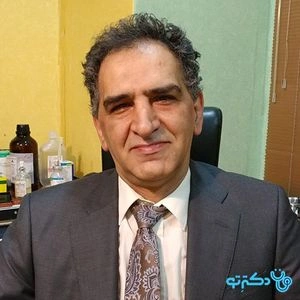تلفن و آدرس مطب دکتر سید حمید حسینی نایینی در تهران (تخصص گوش و حلق و بینی)