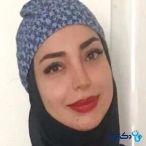 تلفن و آدرس مطب دکتر زهرا نظامی در یزد (تخصص زنان، زایمان و نازایی)