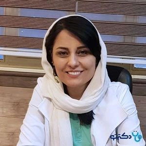 تلفن و آدرس مطب دکتر نسیم رافعی در اصفهان (پزشک عمومی)
