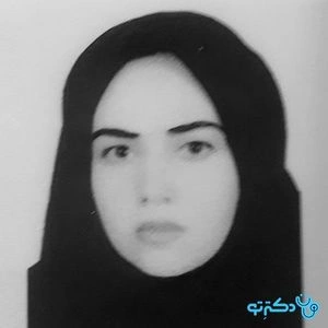 تلفن و آدرس مطب دکتر مینا حسینی در تهران (تخصص زنان، زایمان و نازایی)