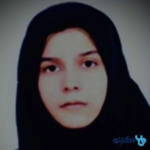 تلفن و آدرس مطب دکتر اشرف شاه علی در تهران (تخصص داخلی)