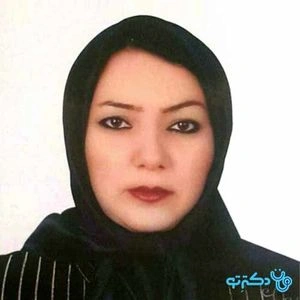 تلفن و آدرس دکتر پوپه آ رضاییان در تهران (تخصص زنان، زایمان و نازایی)