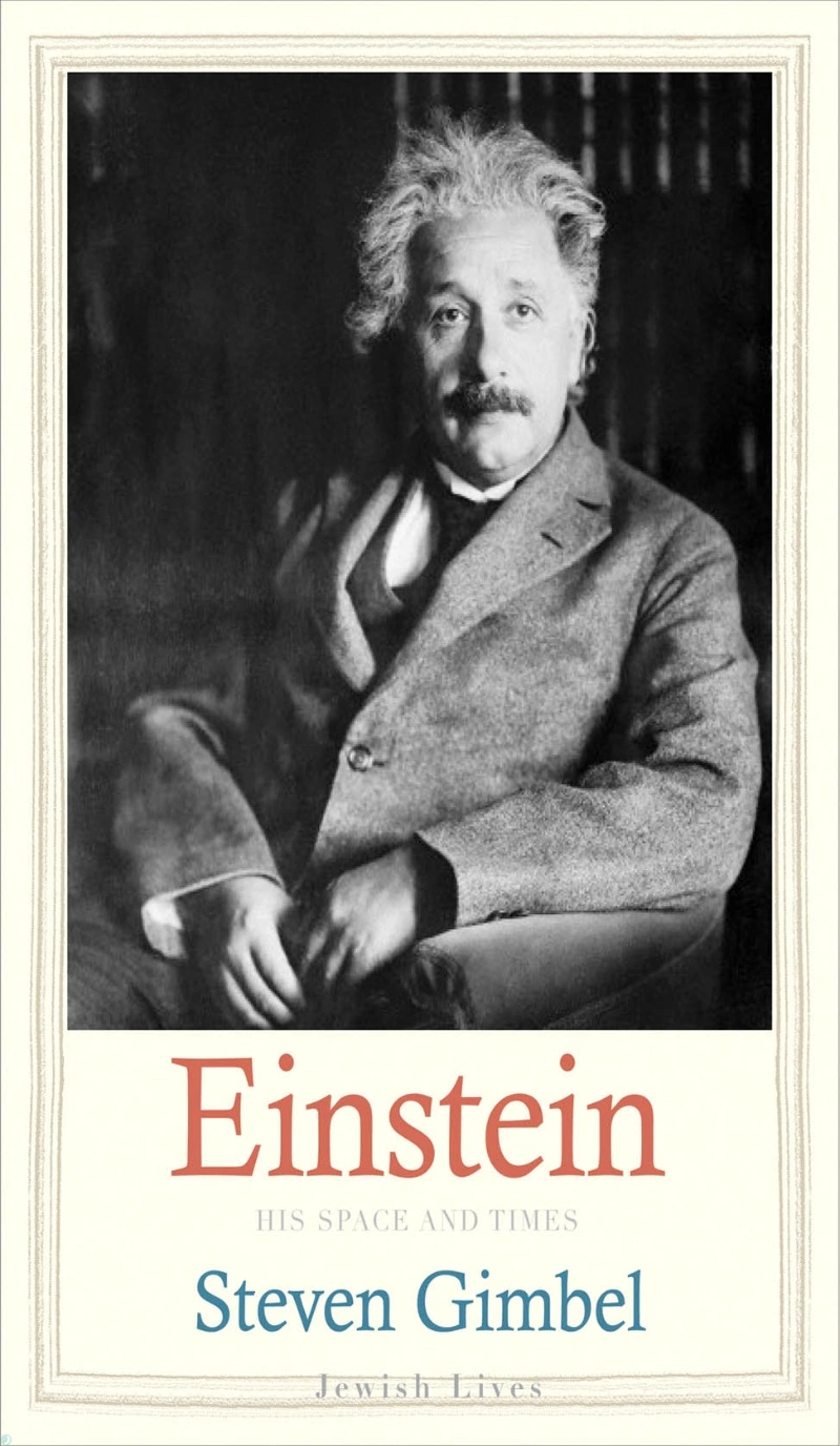 کتاب فضا و زمان او انیشتین (PDF + خلاصه صوتی) Einstein (His Space and Times)