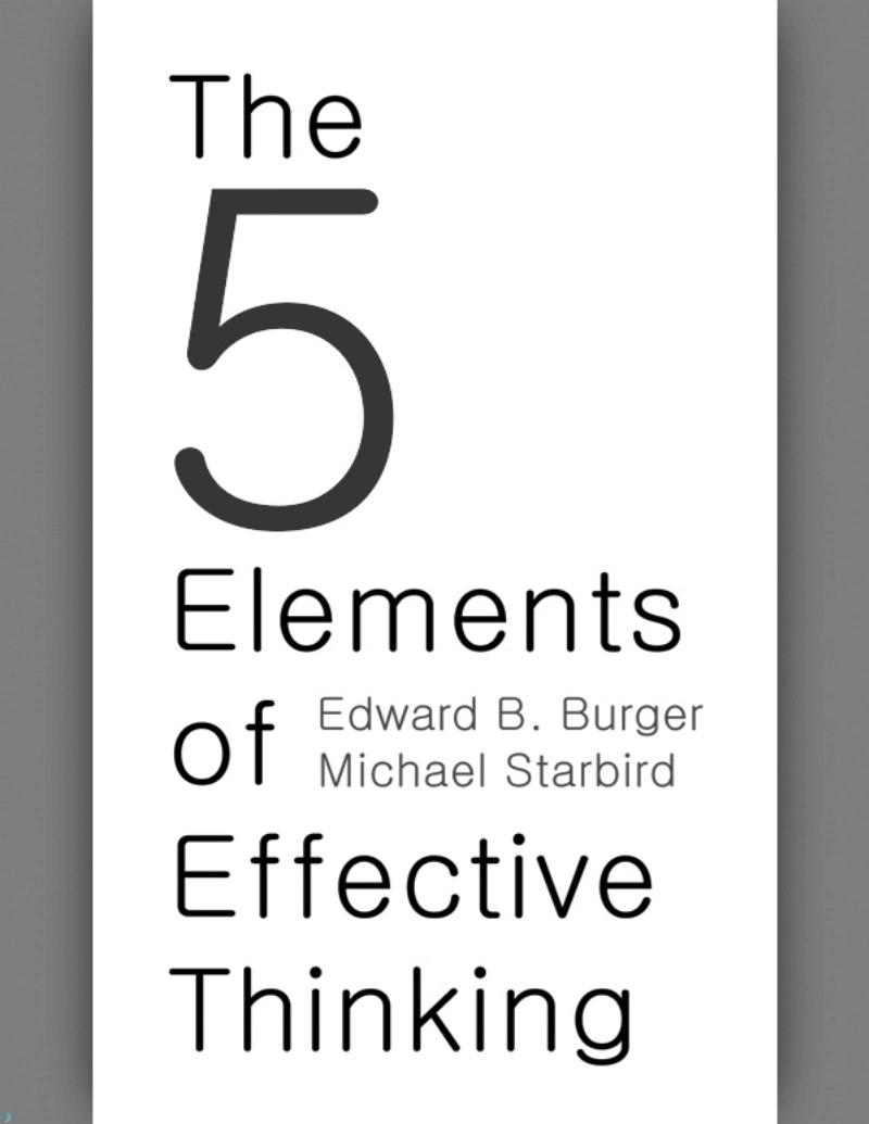 کتاب پنج عنصر تفکر موثر (PDF + خلاصه صوتی) The 5 Elements of Effective Thinking