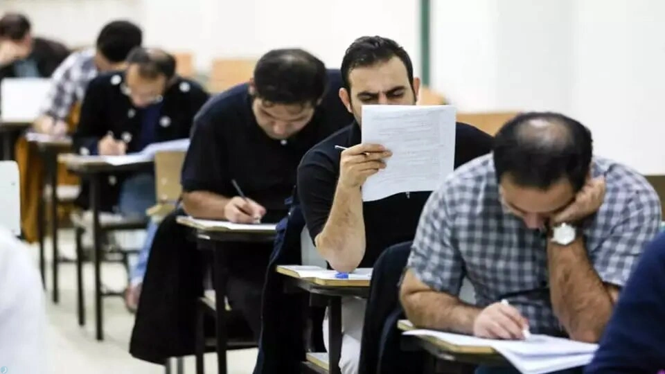 ثبت‌نام آزمون استخدامی وزارت آموزش و پرورش آغاز شد/ شرایط شرکت در آزمون اعلام شد