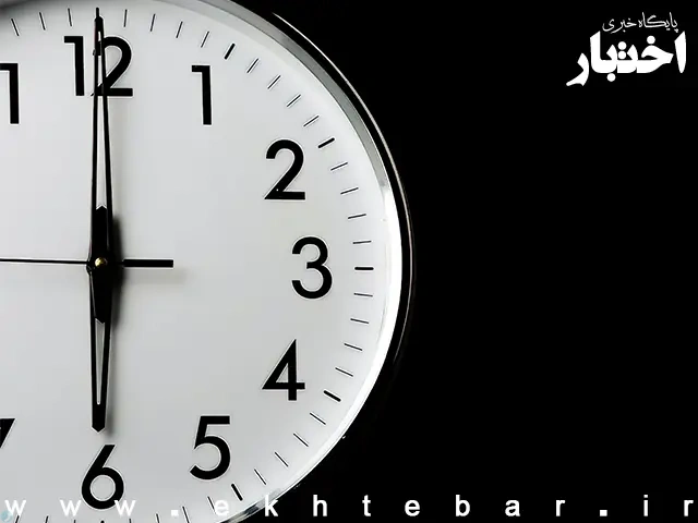 بخشنامه نحوه فعالیت و ساعت کار دستگاه های اجرایی در شرایط امنیتی کشور