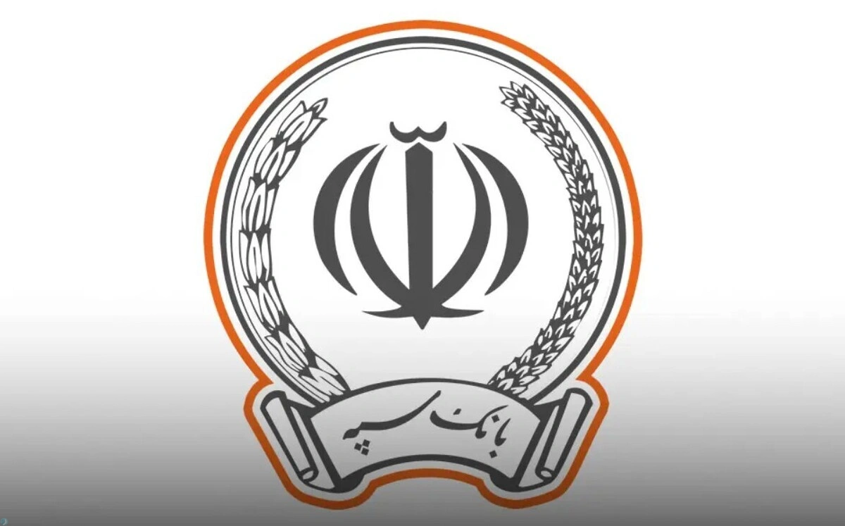 حمله سایبری اسرائیل به بانک سپه / اختلال بانک به‌زودی رفع می‌شود