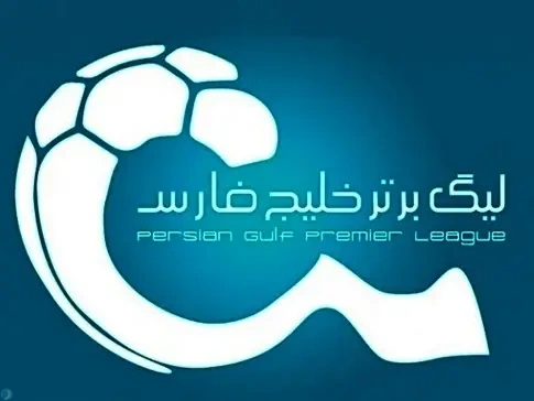 تصمیم گیری درباره شروع لیگ به تعویق افتاد