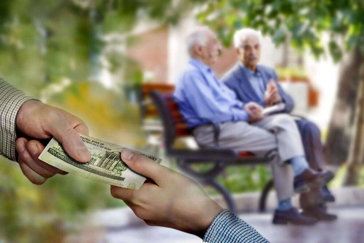دو وام برای بازنشستگان در تیر 1404 / جزئیات وام‌های 40 و 60 میلیونی بازنشستگان اعلام شد