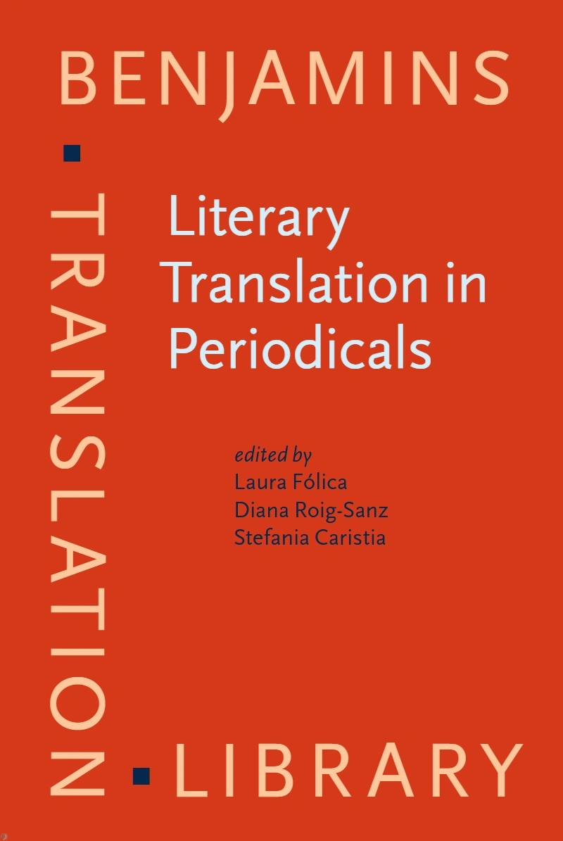 کتاب ترجمه ادبی در نشریات (PDF + خلاصه صوتی) Literary Translation in Periodicals