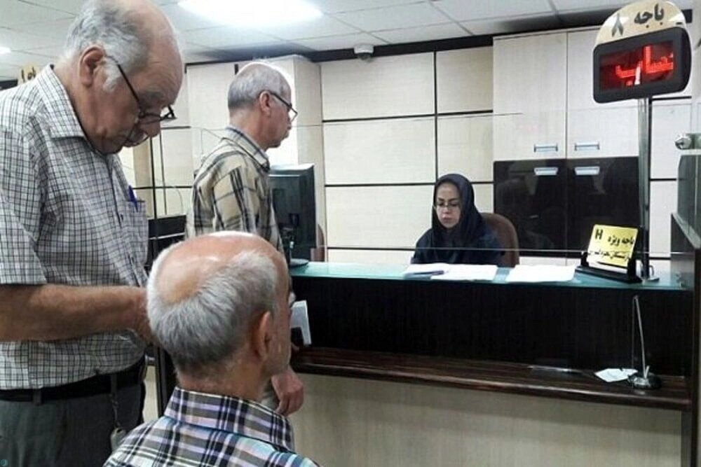 آغاز پرداخت حقوق بازنشستگان و مستمری‌بگیران تأمین اجتماعی از 29 تیر