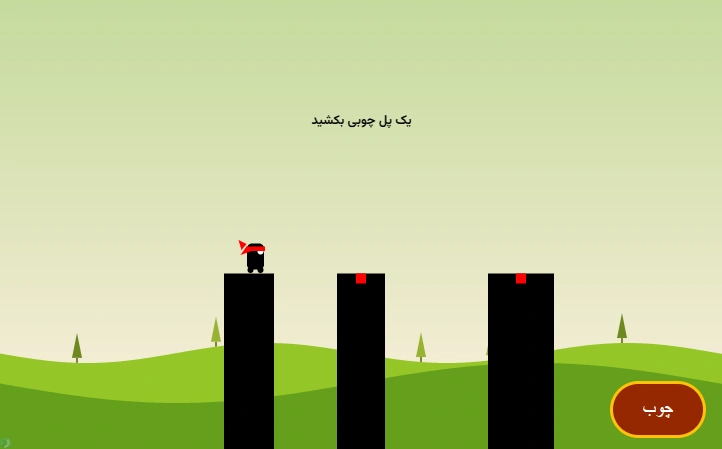 بازی قهرمان چوب (Stick Hero) - آنلاین