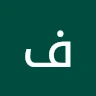 فردا