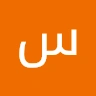 سلام حزباوی