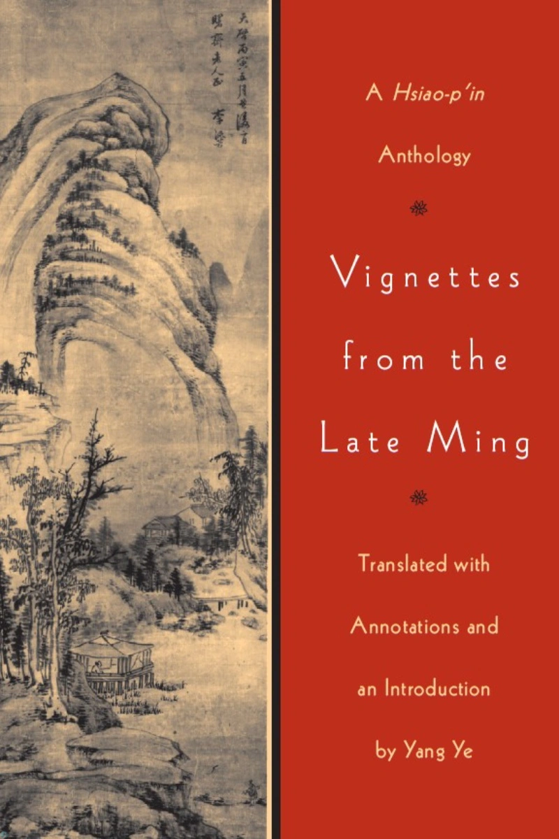 کتاب زندگی خود را دوباره بیافرینید (PDF + خلاصه صوتی) Vignettes from the Late Ming