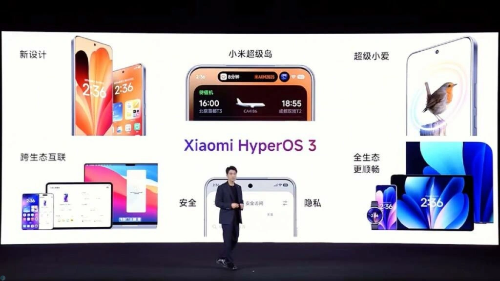 شیائومی HyperOS 3.0