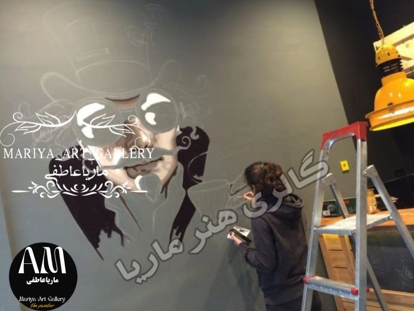 طراحی و اجرای دیوارنگاری