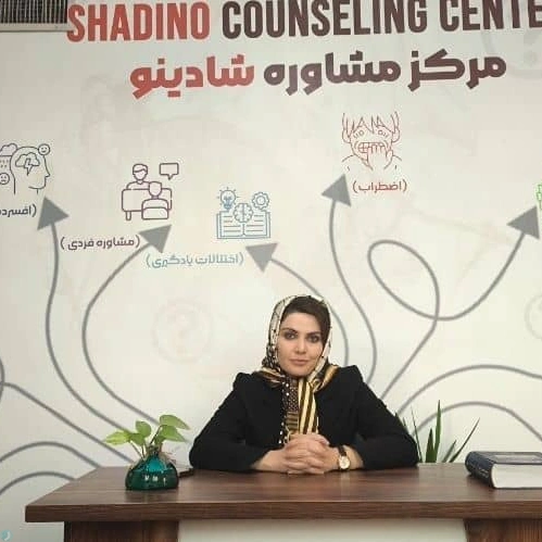 کاربر 7706