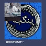 Mohammad Uosefi