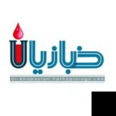 تلفن و آدرس دکتر آزمایشگاه دکتر خبازیان در یزد (علوم آزمایشگاهی)