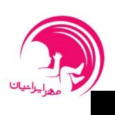 تلفن و آدرس دکتر مرکز تصویر برداری مهر ایرانیان در تهران (رادیولوژی و تصویربرداری)