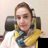تلفن و آدرس دکتر عاطفه چاوش زاده تفتی در تهران (مغز و اعصاب (نورولوژی))