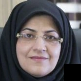تلفن و آدرس دکتر مرضیه فیصل در یزد (پزشک عمومی)