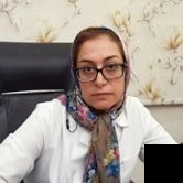 تلفن و آدرس دکتر مریم اسماعیلی در تهران (قلب و عروق)