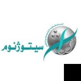 تلفن و آدرس دکتر آزمایشگاه سیتوژنتیک پزشکی سیتوژنوم در تهران (ژنتیک)